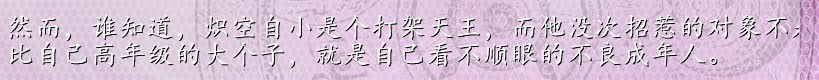 太屌了.jpg