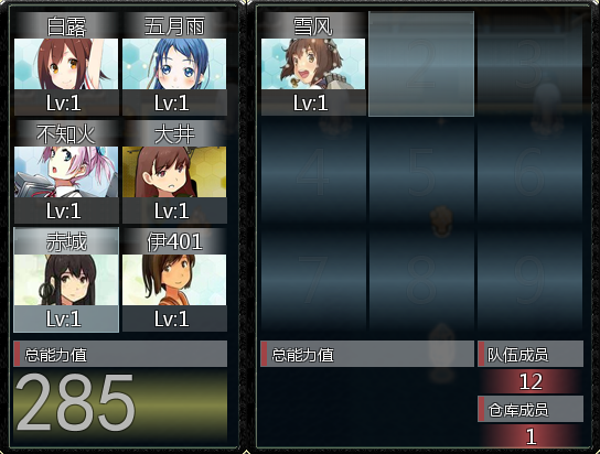 11111.png