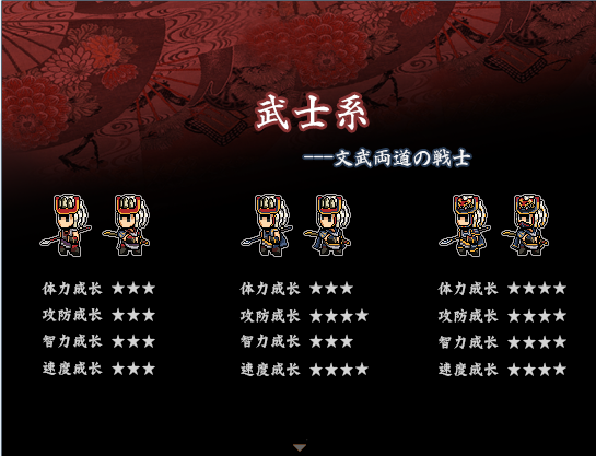 144.png