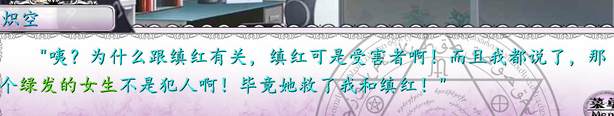和我吐了差不多的槽？.jpg