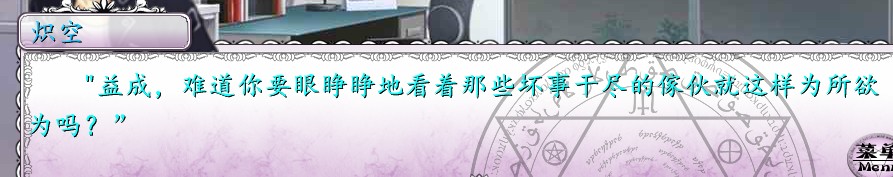 很明显我现在是在看到干尽坏事的人被人为所欲为.jpg