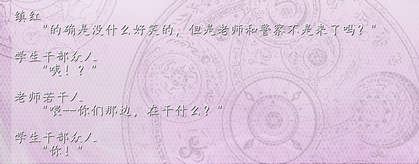 结果堵住人之后不往小巷子里拽，傻了吧？.jpg
