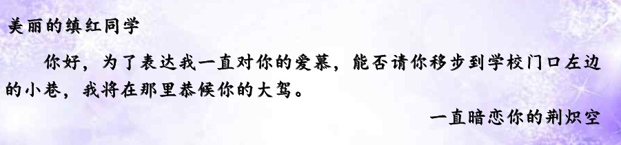 论基友的助攻究竟有什么用.jpg