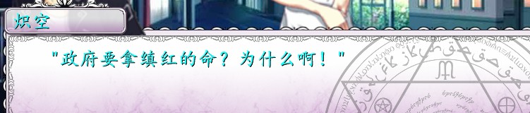 这就信了吗？....原来政府这么不被人民群众信任吗？....jpg