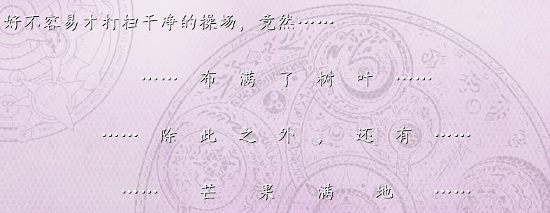 芒果到底谁发的？.jpg