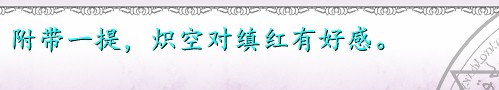 心理描写何在？.jpg