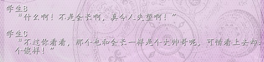 帅哥.jpg