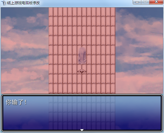 360软件小助手截图20140404225149.png