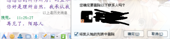 psb.png