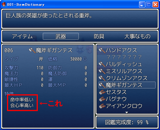 00-01.png