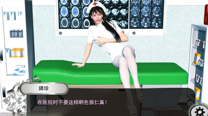 QQ截图20140405123717.png