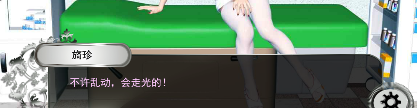 QQ截图20140405123729.png