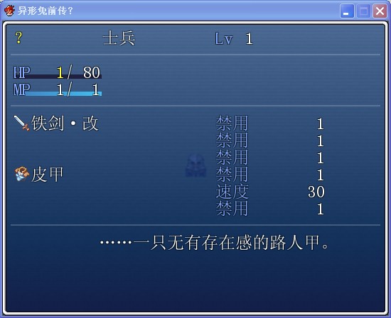 QQ图片20140405160010.jpg