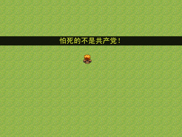 QQ截图20140405174820.png