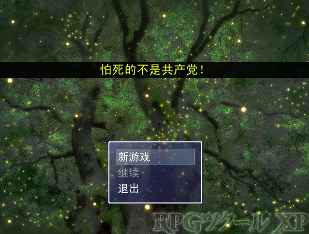 QQ截图20140405174846.png