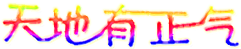 未标题-1.png
