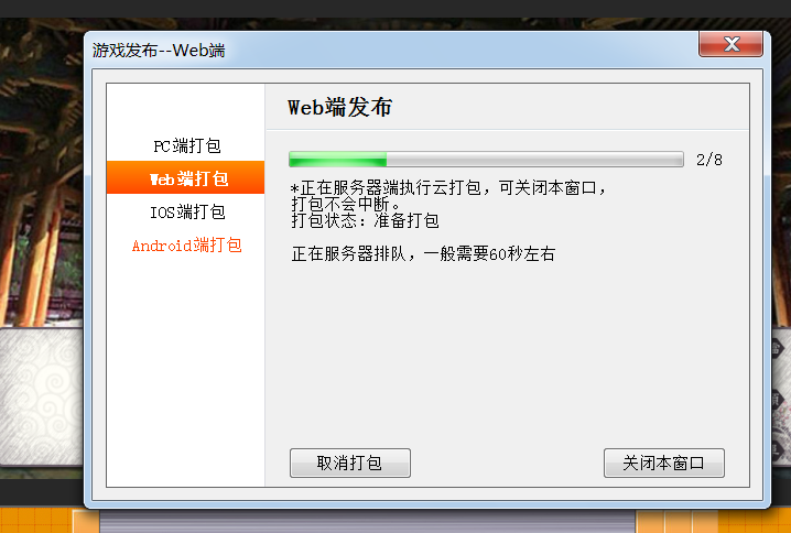 无标题.png