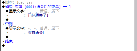 TM截图未命名2.png