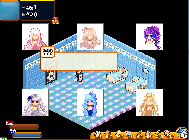 截图16.png