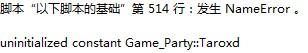 QQ图片20140407143638.jpg