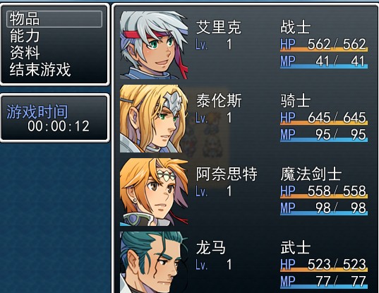 QQ图片20140407163152.jpg