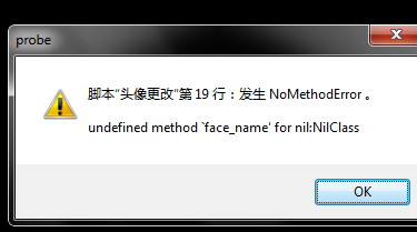 error.png