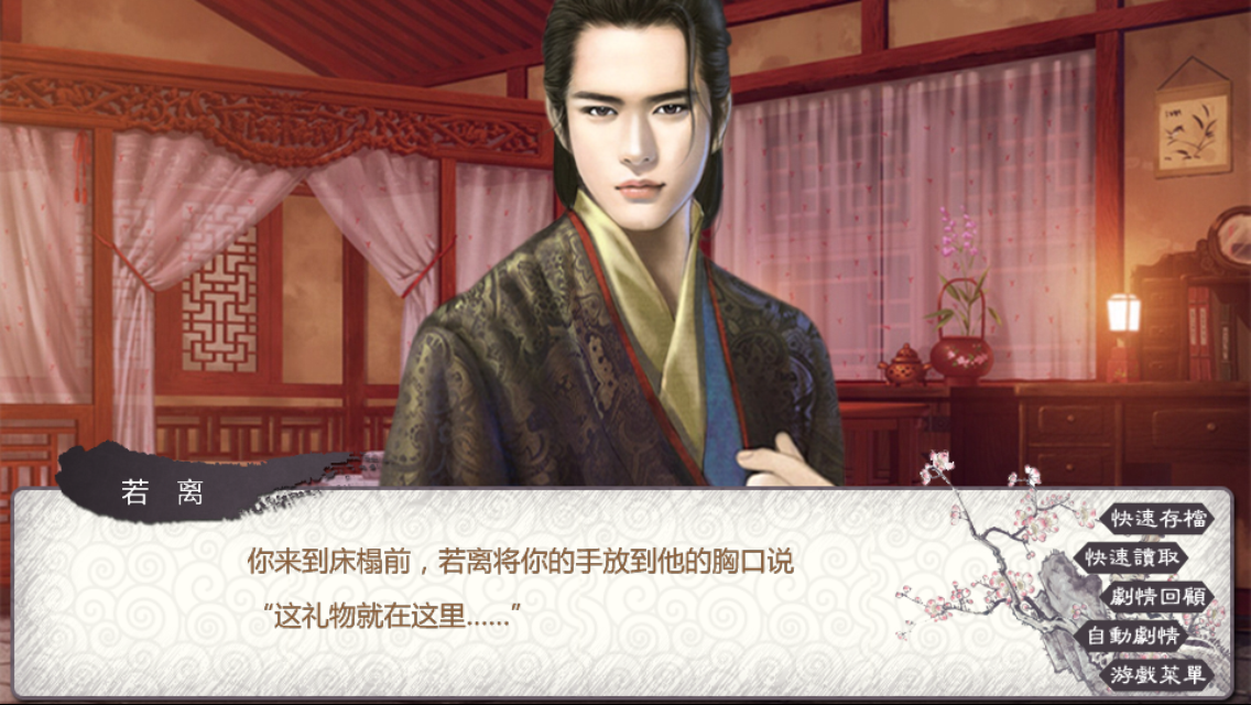 照片 006.png