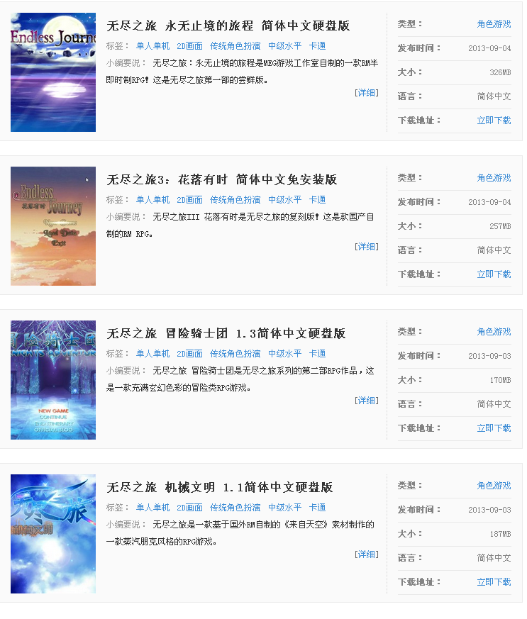 2014-04-09_124133.png