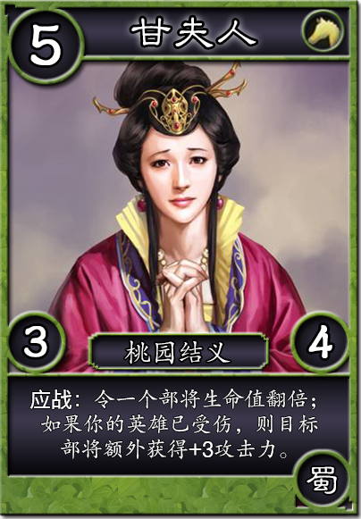 什么都是初设~