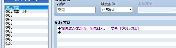 QQ截图20140409222112.png