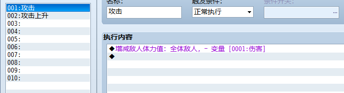 QQ截图20140409222132.png