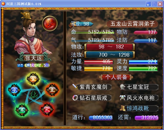 QQ图片20140410135333.jpg