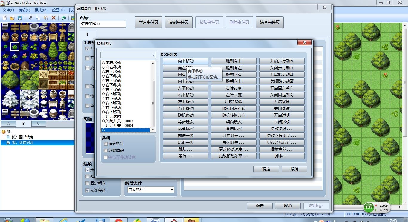 QQ图片20140410174404.jpg