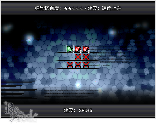 Screenshot 12 b.png