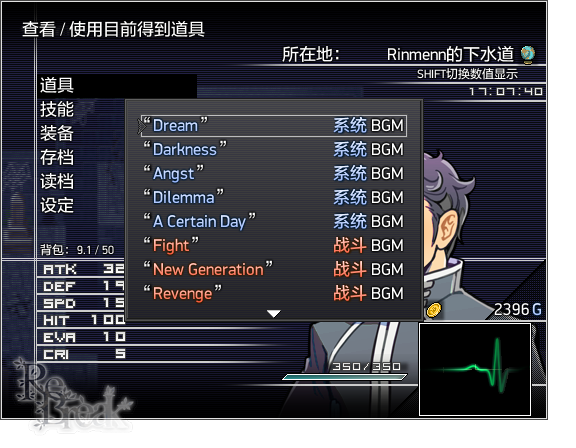Screenshot 14 b.png