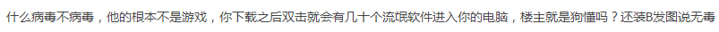 }O3M5G2[WG4J66WLZ`G9]H2.jpg