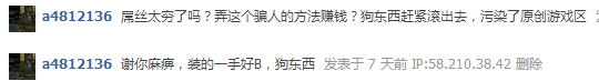 9(1RM304{{@C1KP8_KLM5~8.jpg