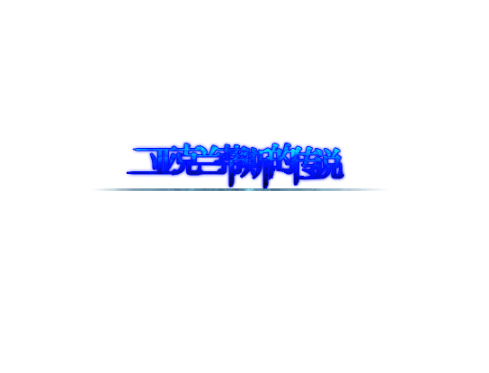未标题-1.png