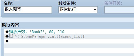 QQ图片20140412011417.jpg