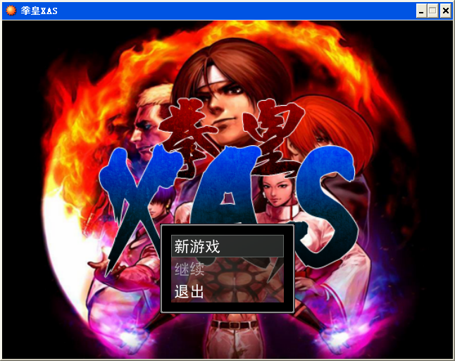 QQ截图20140412161459.png