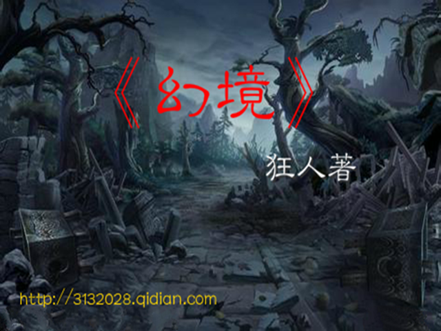 标题。可以无视。