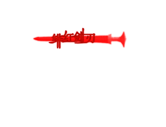 未标题-1.png