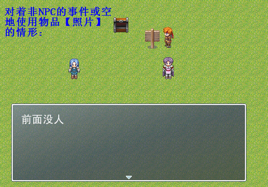 图3.PNG
