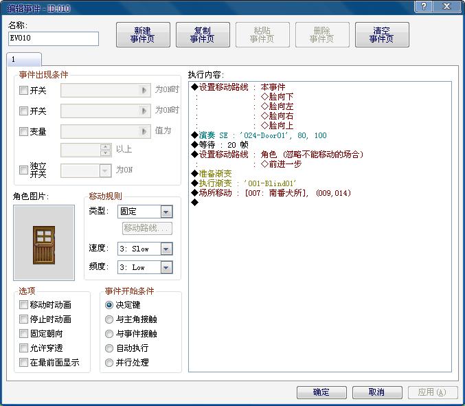 360截图20140412221306906.jpg
