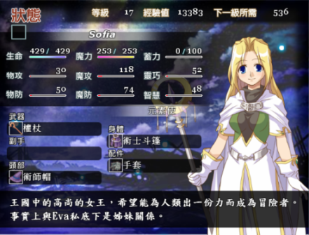 c6b7df7a62686a9389421ea4e3b7344d.PNG