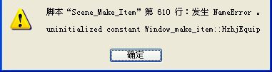 QQ截图20140413154805.png