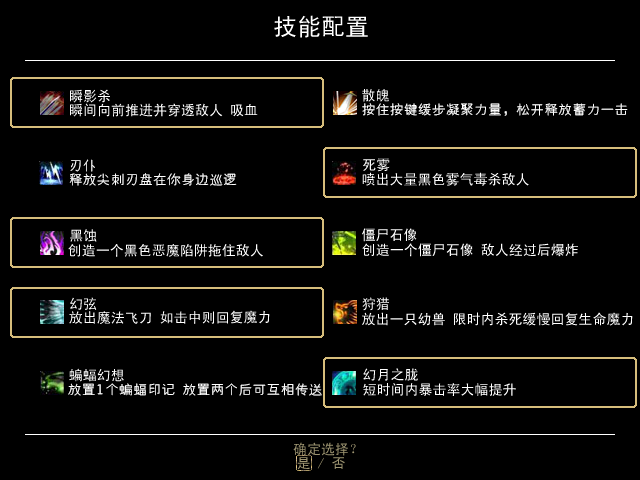 预览3.png