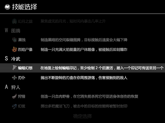 预览2.png