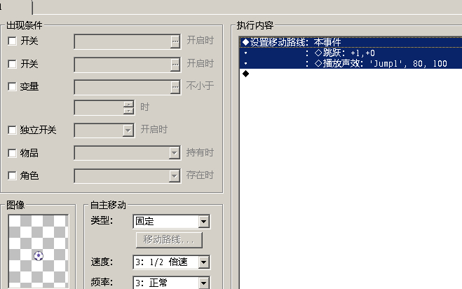 QQ截图20140414120916.jpg