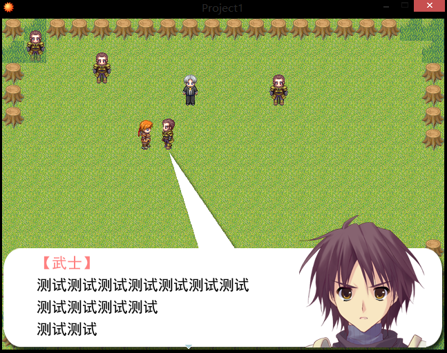 屏幕截图(18).png